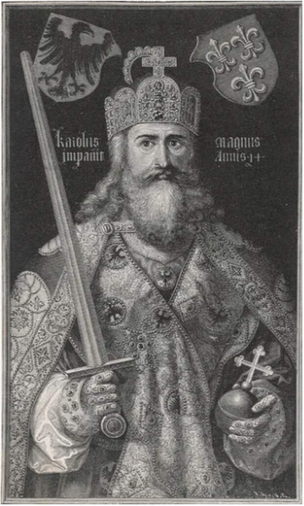 Альбрехт Дюрер. Император Карл Великий, 1512
