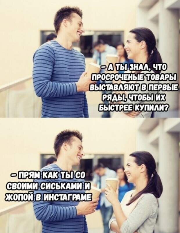 18. 18.