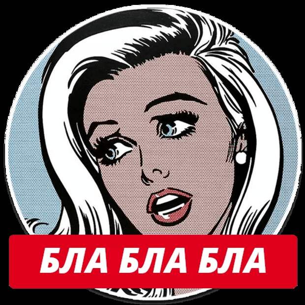 8 цитат девушек, которые встречались с женатыми мужчинами