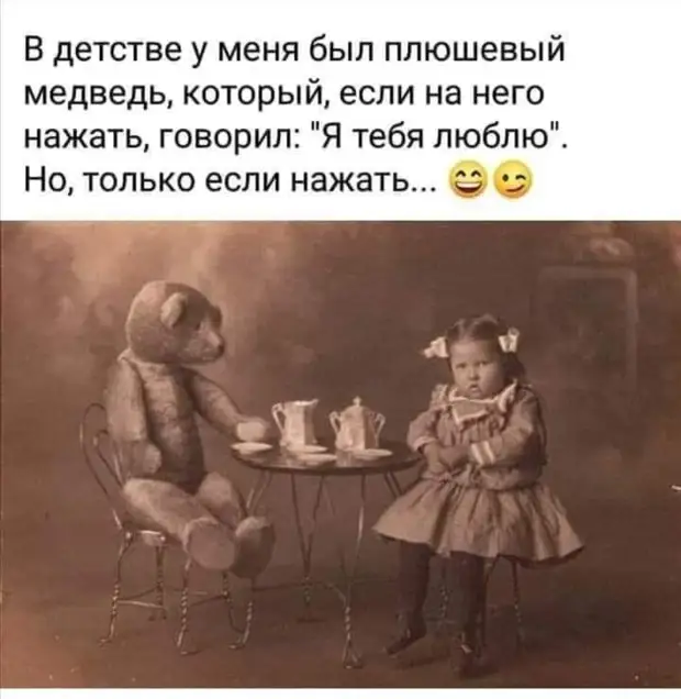 - Полиция должна всегда на шаг опережать преступников... - Это как?! Раньше них должна квартиру ограбить? Вовочка, когда, понял, Женский, только, говорит, стране, отвешивает, будет, алкоголизм, белый, пришли, обещал, четыре, вовремя, ровно, домой, вернешься, разве, всыпать