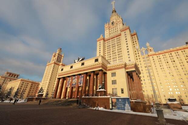 В МГУ пройдет Всероссийский съезд учителей русской словесности