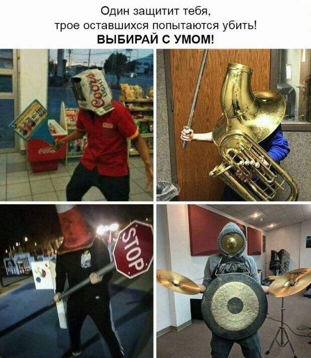 Подборка картинок. Вечерний выпуск (28 фото)