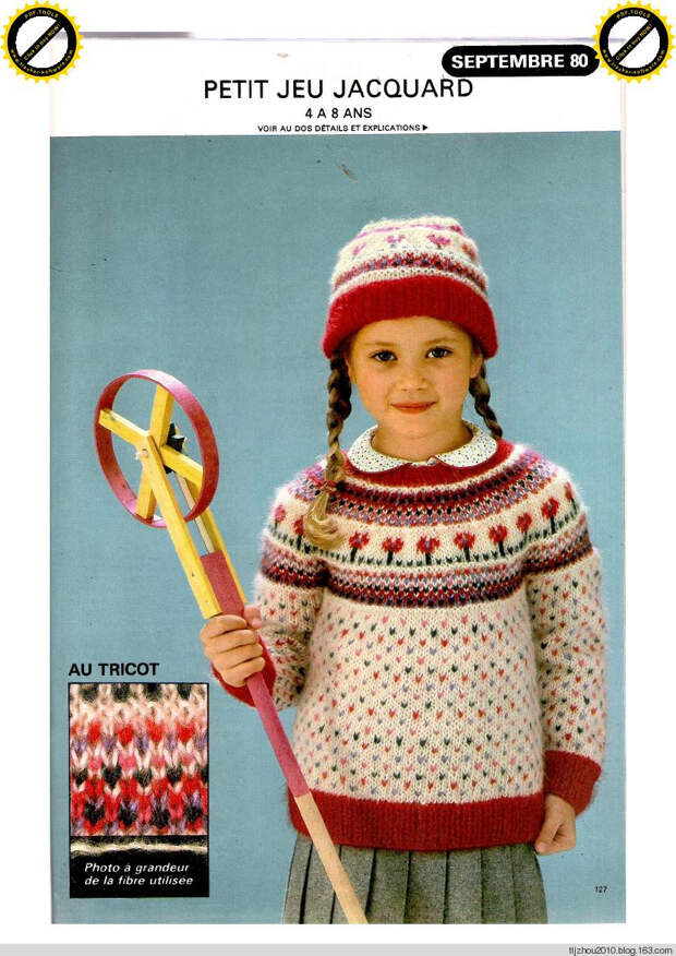 Tricot - Crochet №80 1980 - 紫苏 - 紫苏的博客 Tricot - Crochet №80 1980 - 紫苏 - 紫苏的博客