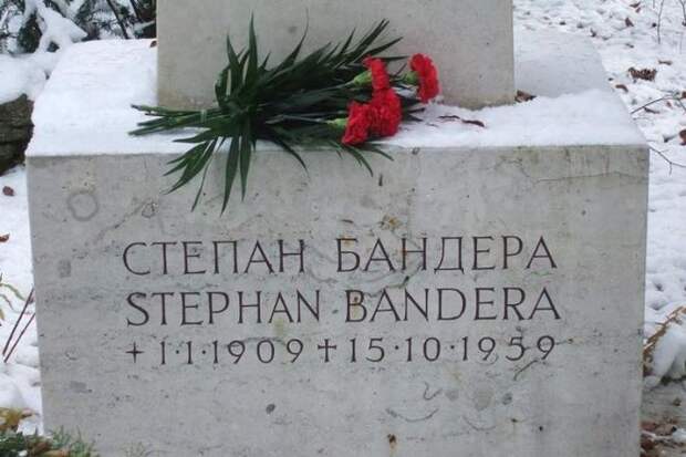 В Мюнхене взорвали могилу Степана Бандеры – депутат