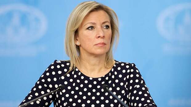 В МИД России назвали удар ВСУ по Сочи террористической атакой на мирных жителей