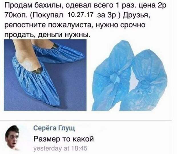 Подборка картинок. Дневной выпуск (50 фото)