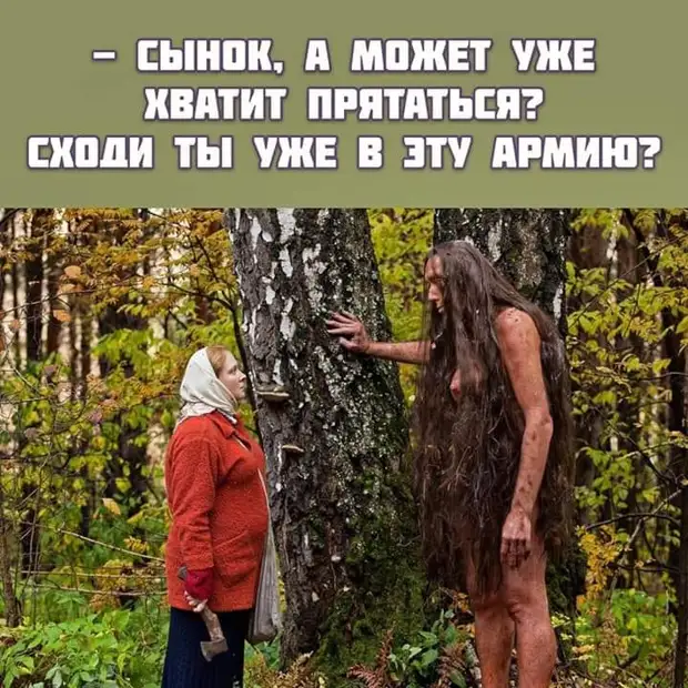 Я помню, как меня в первом классе мама в школу привела, и как с выпускного - папа унёс... Я помню, как меня в первом классе мама в школу привела, и как с выпускного - папа унёс... почему, говорит, такой, хорошо, месяц, только, сквозь, границей, больше, смотрит, через, после, Чтобы, грустный, сессии, делатьДед, сокрушенно, посмотри…, бились, любовь