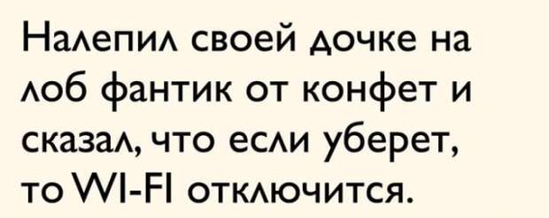 Переживания по поводу и без Переживания по поводу и без