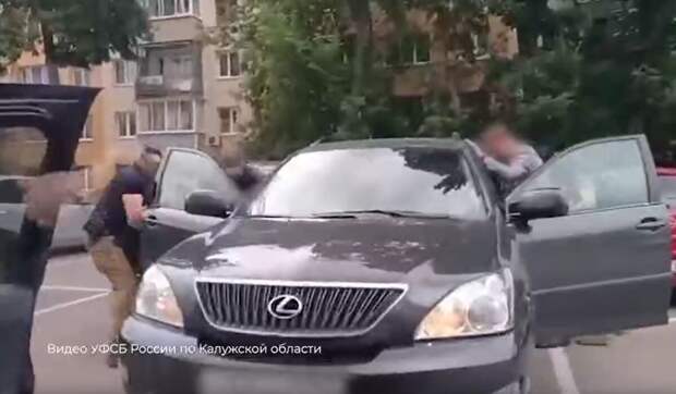 Фото: стоп-кадр из видео. Это автомобиль одного из задержанных.