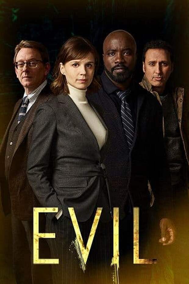 EVIL Cast Poster