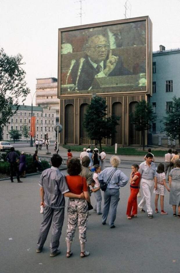 Фотоподборка: СССР в конце 1980-х