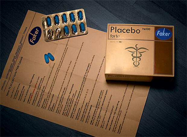 Фото №6 - Плацебо: мощное лекарство, которое мы носим всегда с собой