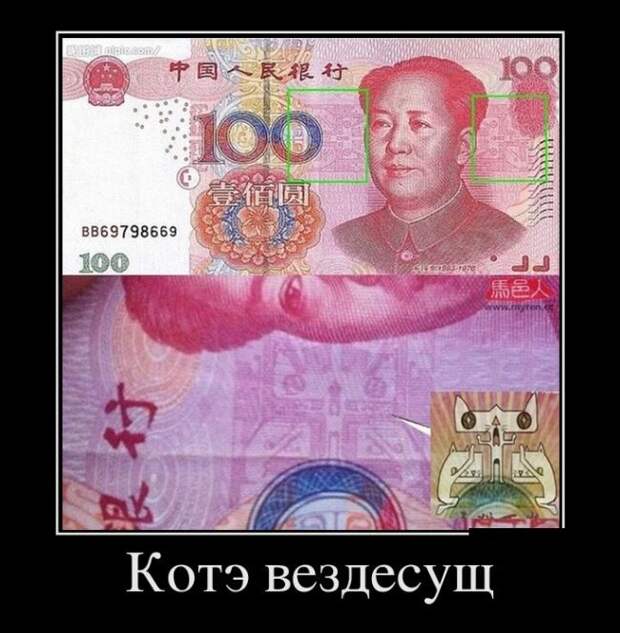 Веселые демотиваторы на среду (11 фото) Веселые демотиваторы на среду (11 фото)