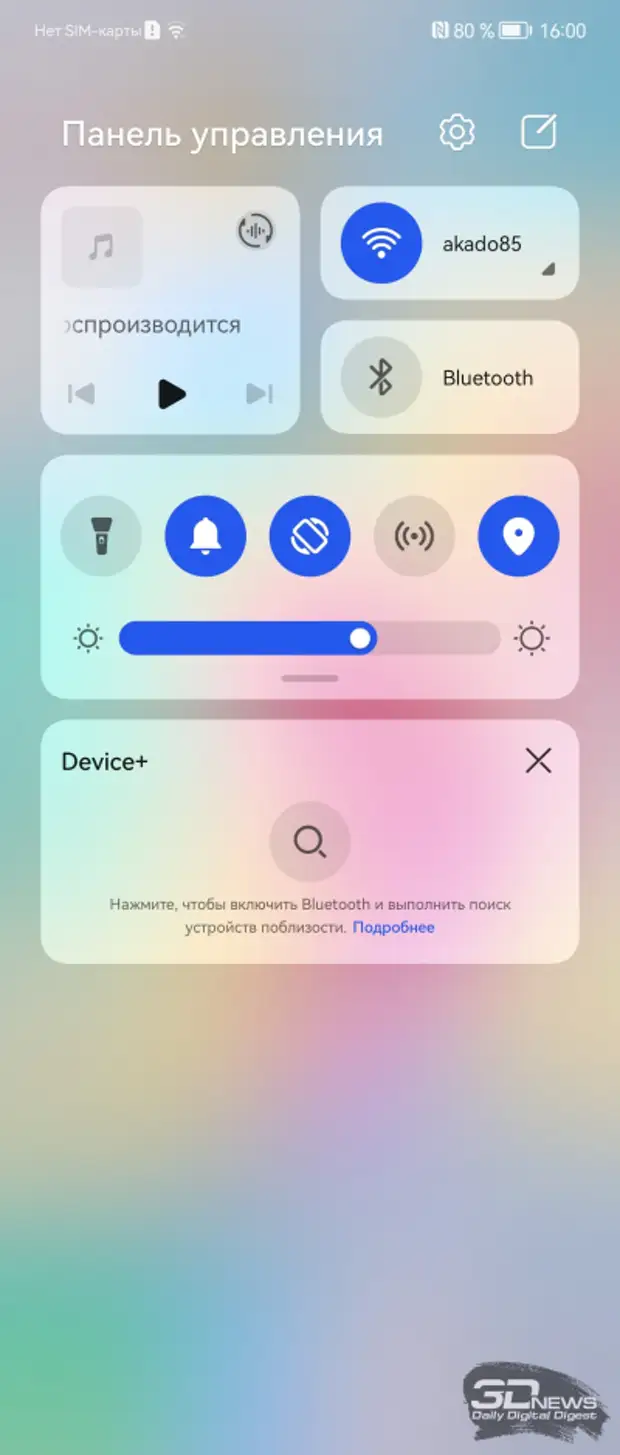 Обзор гибкого смартфона HUAWEI P50 Pocket: ничего обычного