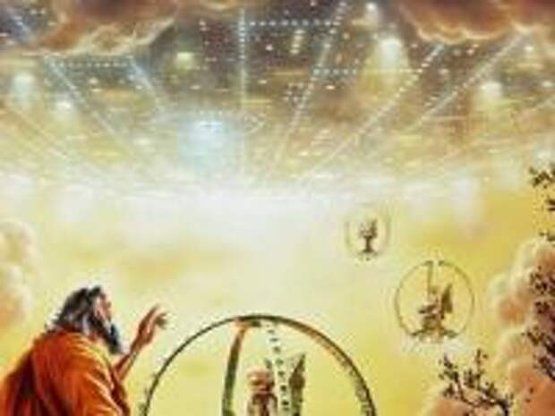 Как отреагируют мировые религии, если объявятся «братья по разуму»?