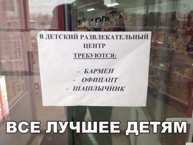 Убойные заряды юмора на все ближайшие дни. Смотрим! Убойные заряды юмора на все ближайшие дни. Смотрим!