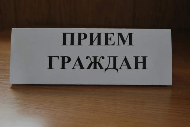 Мобильная приемная соцзащиты приедет в Бабушкинский в начале февраля
