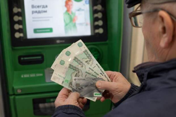 Всех, кто получает пенсию на банковскую карту, ждет новое правило с 8 мая