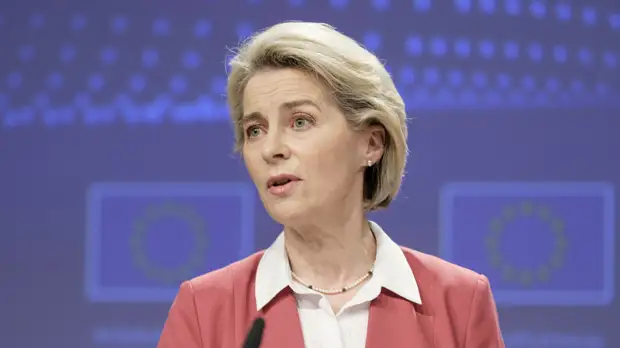 Еврокомиссия предложила пакет финансовой помощи Украине в размере €1,2 млрд