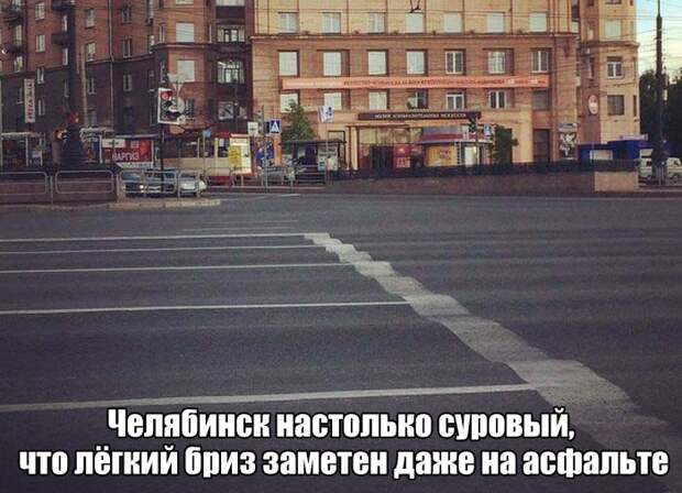 Забавные картинки с надписями со смыслом (11 фото) Забавные картинки с надписями со смыслом (11 фото)