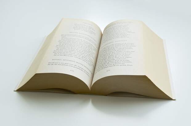 Книга. Фото: pixabay.com
