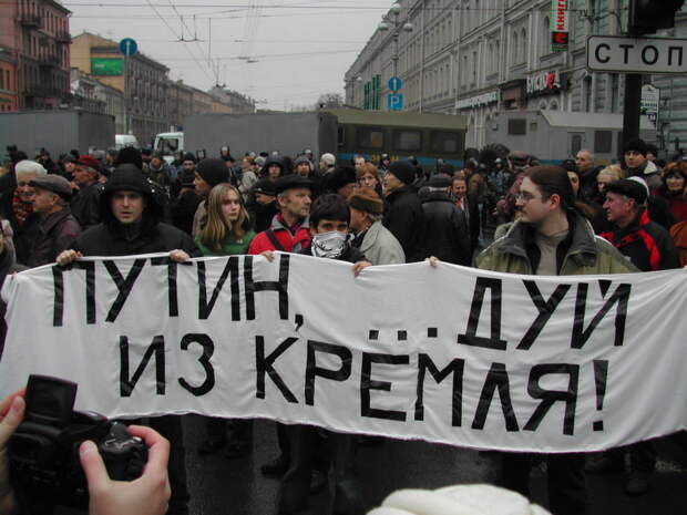 О ментальном концлагере и Путине, который много чего не может...