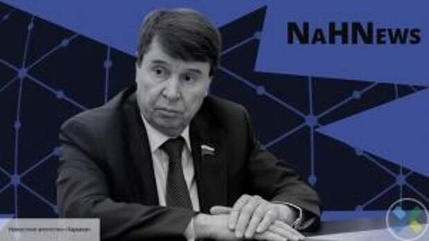 Цеков оценил заявление США о создании ядерных ракет для «сдерживания РФ»