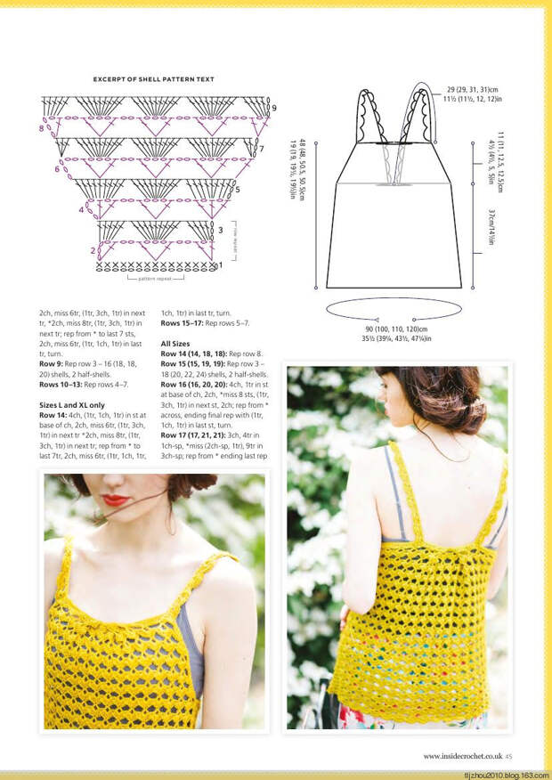 Inside Crochet №55 2014 - 紫苏 - 紫苏的博客 Inside Crochet №55 2014 - 紫苏 - 紫苏的博客
