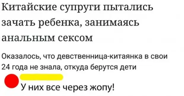 Худая краля занимается анальным фистингом на кресле