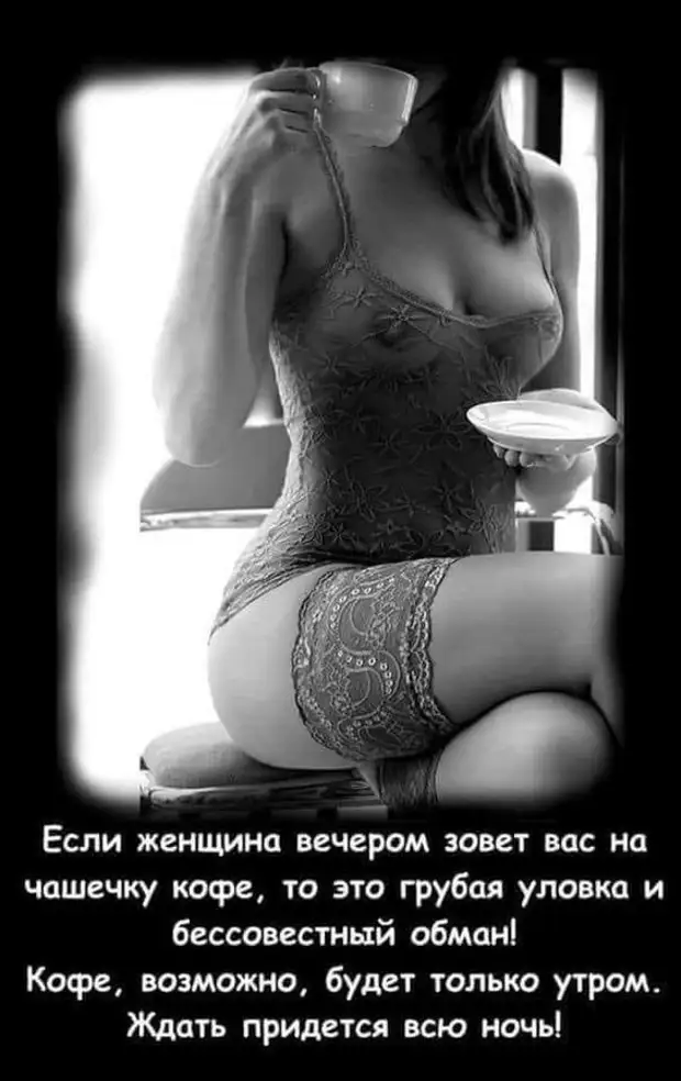 Когда я с радостью объявила мужу, что сдала тест на вождение, он объявил, что подает на развод...