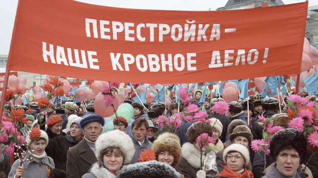 «Неэффективность, непродуманность, фатальные ошибки»: как перестройка стала символом разочарования для советских людей