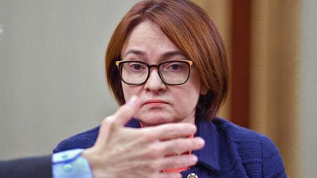 Набиуллина рекомендовала россиянам не откладывать деньги