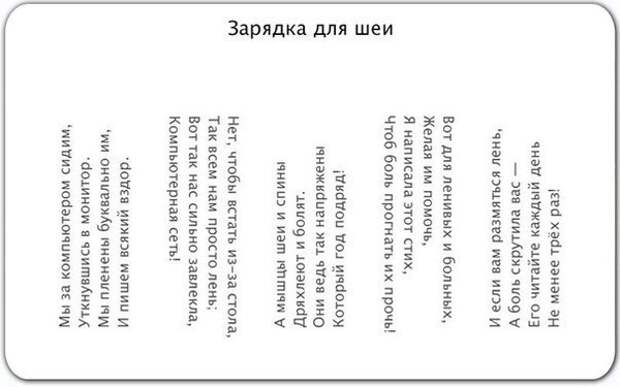 4524271_f89834aae0317e699524223a891e8cb6_b (600x375, 37Kb)