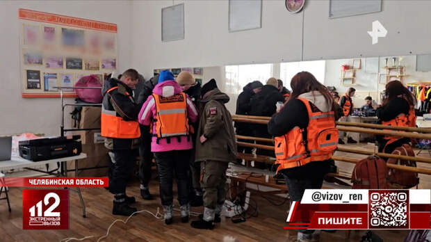 "Насильно удерживают?": загадочно пропавшую девушку неделю ищут под Челябинском