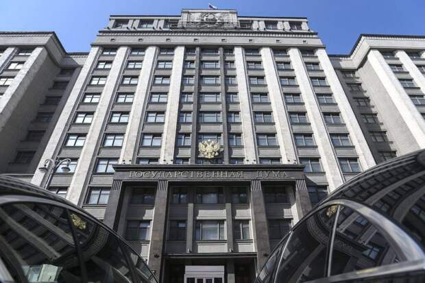 ГД приняла закон о штрафах за поиск в Сети экстремистских материалов