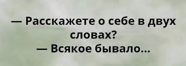 Вот уже три дня, как без вести пропал известный киевский бизнесмен Петренко...