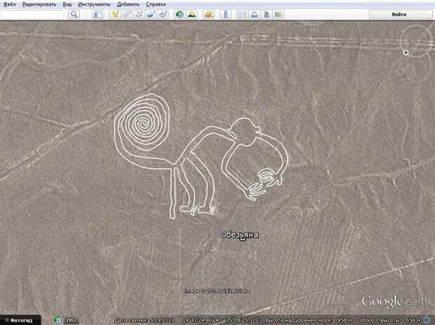 Интересные и загадочные места Google Earth google earth, геоглифы, география