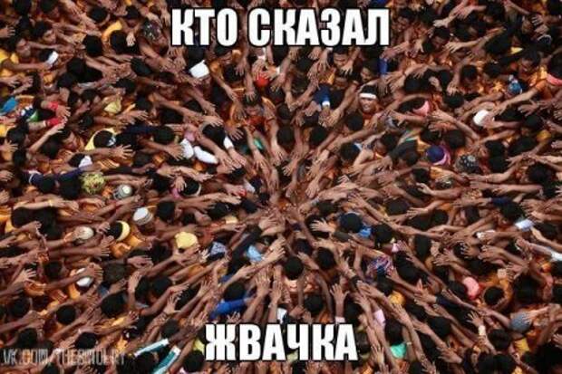 Картинки прикольные, дождались.