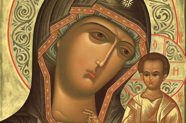 4 ноября День Казанской иконы Божьей Матери - история и традиции праздника