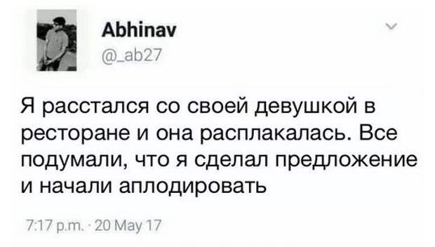 Картинки, юмор, приколы