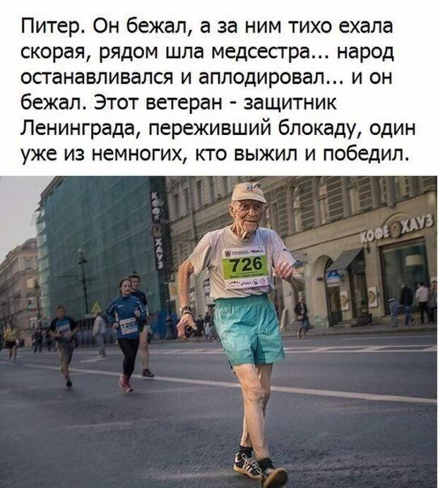 Жизненные и полные смысла картинки с надписями (10 фото) Жизненные и полные смысла картинки с надписями (10 фото)