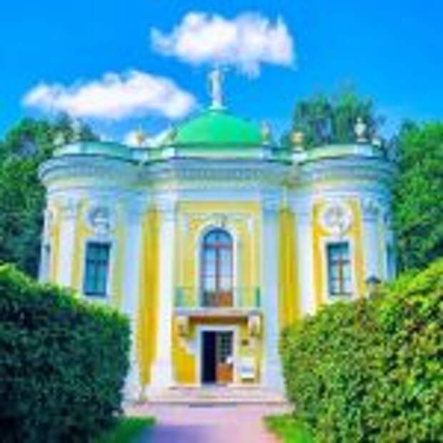 рубрика фото дня