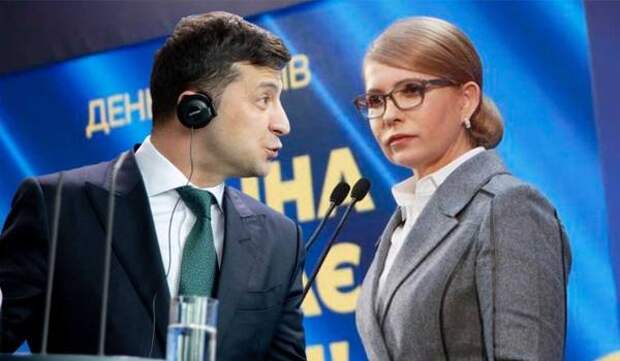 Готовит оккупацию: Тимошенко разоблачила прохиндея Зеленского