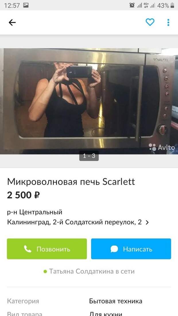 www.vsyako.net