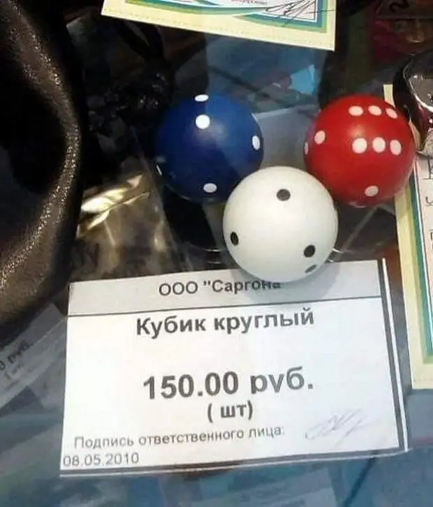 Неописуемость – это баобаб для собаки Неописуемость – это баобаб для собаки лётчик, авиации, раздевается, спрашивает, больше, человек, потом, только, намозолил, Хорошо, Только, ГоденЗаходит, транспортной, лётчики, гражданской, всегда, огромная, лётчикистребитель, военный, помогать