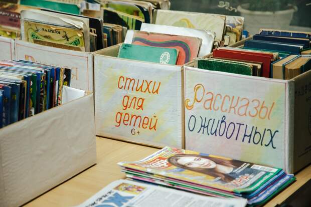 В Тверской области создадут Экспертный совет по определению перечня книжных изданий, приобретаемых в библиотеки региона