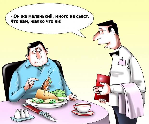 Рисунок: Сергей Корсун, "Юго-Восточный курьер"