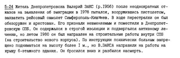 scale_1200 (2).jpg scale_1200 (2).jpg