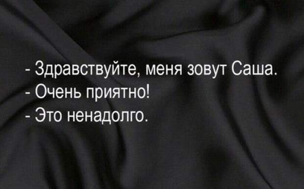 Свежие прикольные картинки (56 шт)