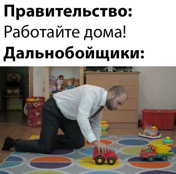 Смешные картинки вечер 20 марта